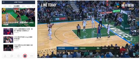 line today nba直播賽程.